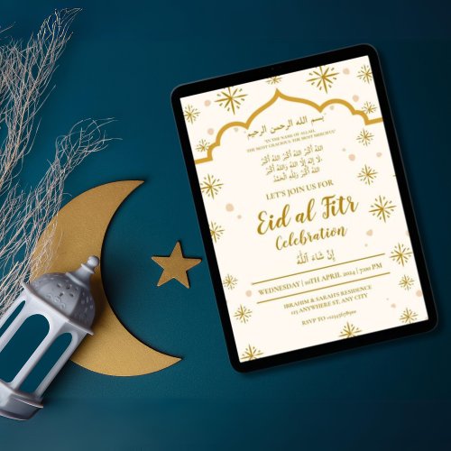 Eid Al Fitr Celebration Eid Mubarak EDITABLE Invitation