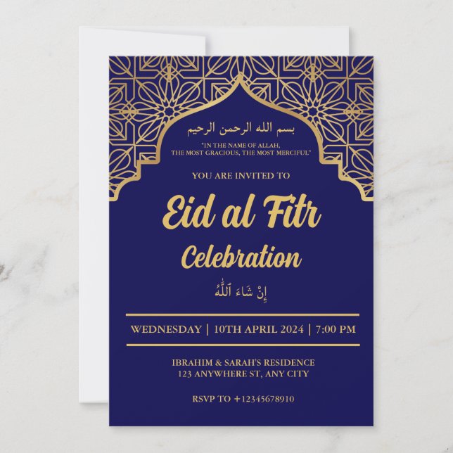 Eid Al Fitr Celebration Eid Mubarak Eid Party Invi Invitation (Front)