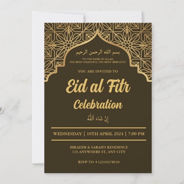 Eid Al Fitr Celebration Eid Mubarak Eid Party Invi Invitation (Front)