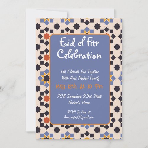 Eid al_Fitr Celebration Holiday Card