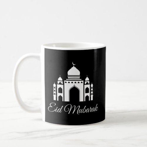 Eid Al Fitr Eid El Adha Muslim Celebration Mosque  Coffee Mug