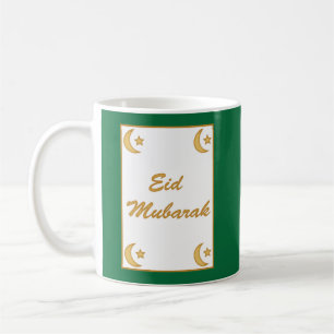Eid al Fitr Eid Mubarak Green Yellow Gold Moon Coffee Mug