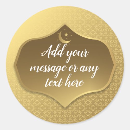 Eid Al_Fitr Gold Classic Round Sticker