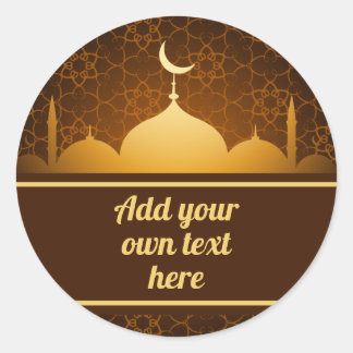 Eid Al fitr gold Label Personalised