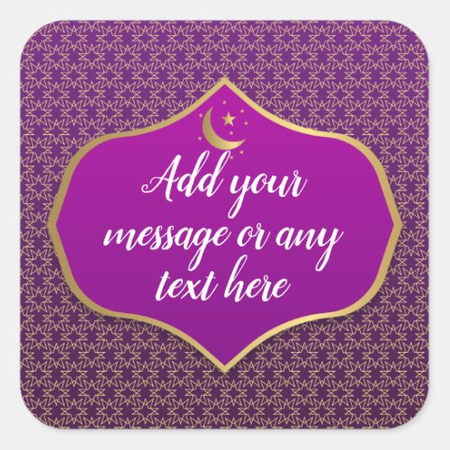 Eid Al_Fitr Gold Purple Square Sticker