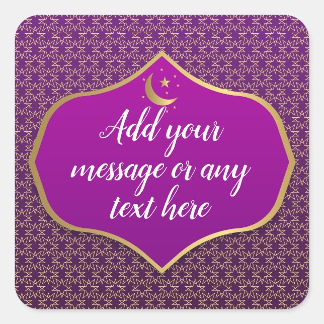 Eid Al-Fitr Gold Purple Square Sticker (Front)