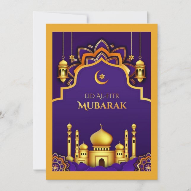 Eid Al-Fitr Greeting Card (Front)