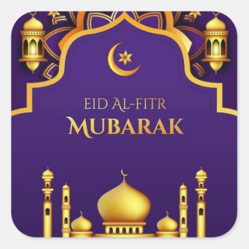 Eid Al_Fitr Greeting Square Sticker