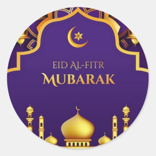 Eid Al_Fitr Greeting Sticker