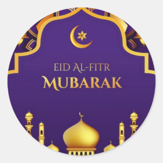 Eid Al-Fitr Greeting Sticker