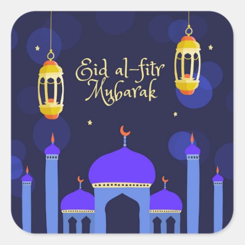Eid Al Fitr Islamic Mosque  Square Sticker