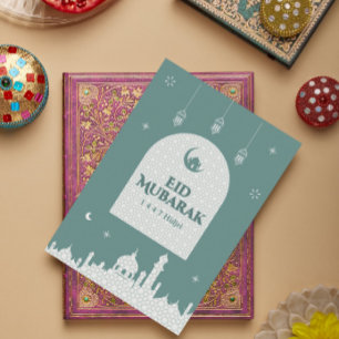 Eid al-Fitr Mubarak 1447H   Modern Islamic Design Letterpress Thank You Card