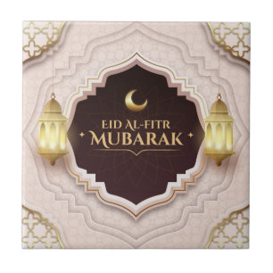 Eid Al-Fitr Mubarak Ceramic Tile