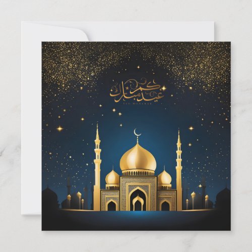 Eid al Fitr Mubarak Crescent Stars Blue Gold Holiday Card