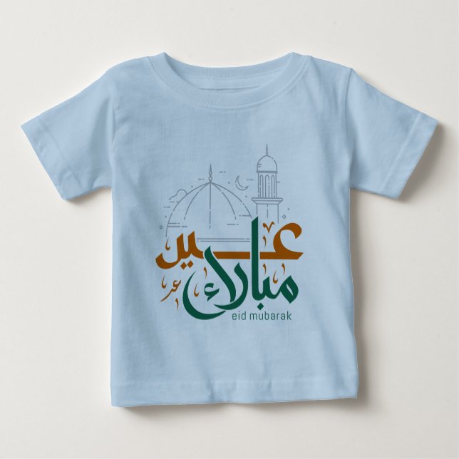 Eid al-Fitr Mubarak, eid blessings and wishes Baby T-Shirt (Front)