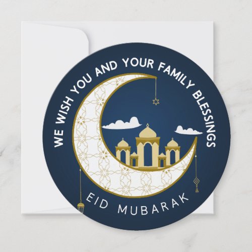 Eid Al_Fitr Mubarak Greeting Circle Holiday Card