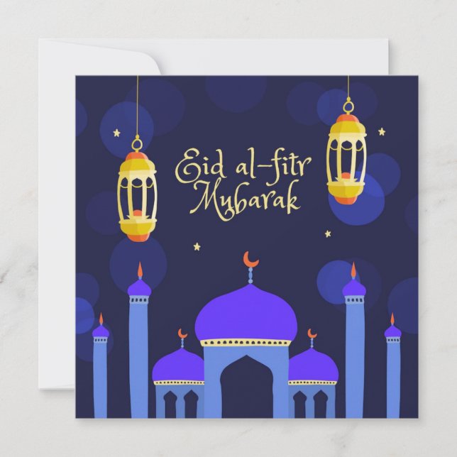 Eid Al Fitr Mubarak Islamic Lantern Mosque  Holida Holiday Card (Front)
