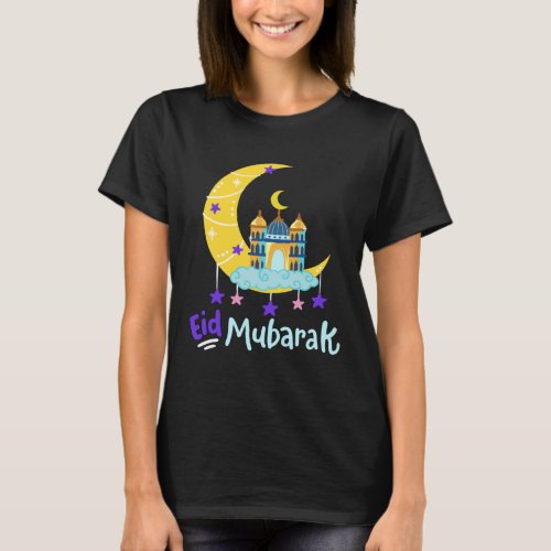 Eid Al Fitr Mubarak Kareem Ramadan Karim Fasting M T_Shirt