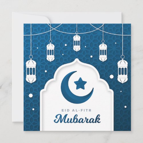  Eid Al_Fitr Mubarak Moon and stars Holiday Card