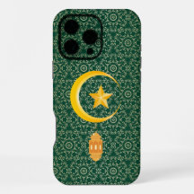 Eid al Fitr Mubarak Ramadan Kareem Moon Star