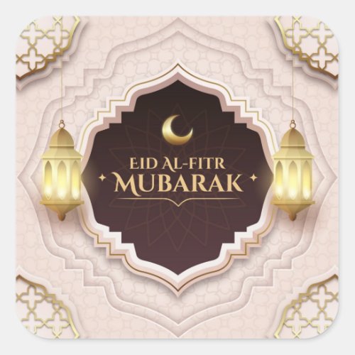 Eid Al_Fitr Mubarak Square Sticker