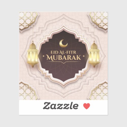 Eid Al_Fitr Mubarak Sticker