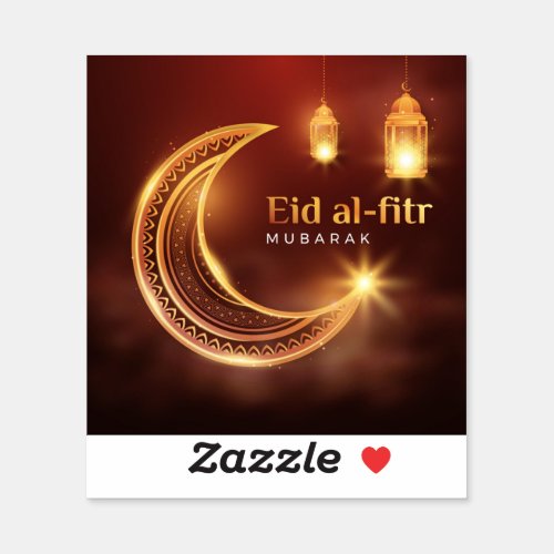 Eid Al_Fitr Mubarak Sticker