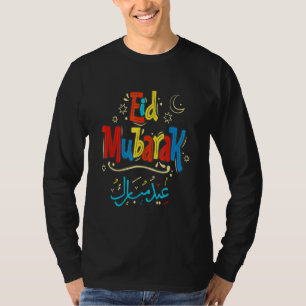 Eid Al Fitr Ramadan Kareem Muslims Eid Mubarak Pra T-Shirt