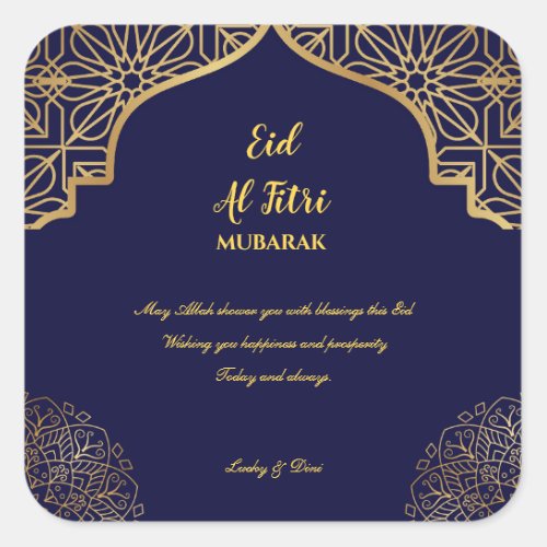 Eid Al Fitri Golden Mandala Navy Blue Holiday Square Sticker