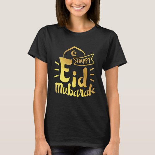 Eid Alfitr Mubarak Kareem Happy Eid Mubarak 2022 2 T_Shirt