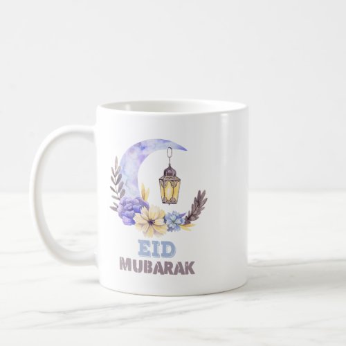 Eid Alfitr Mubarak Kareem Happy Ramadan Mubarak Ka Coffee Mug