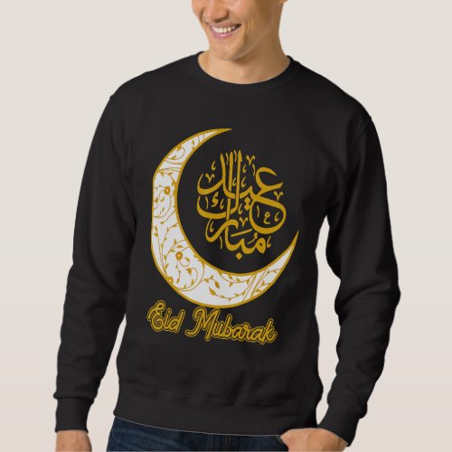 Eid Alfitr Mubarak Moon Arabic Calligraphy Ramadan Sweatshirt
