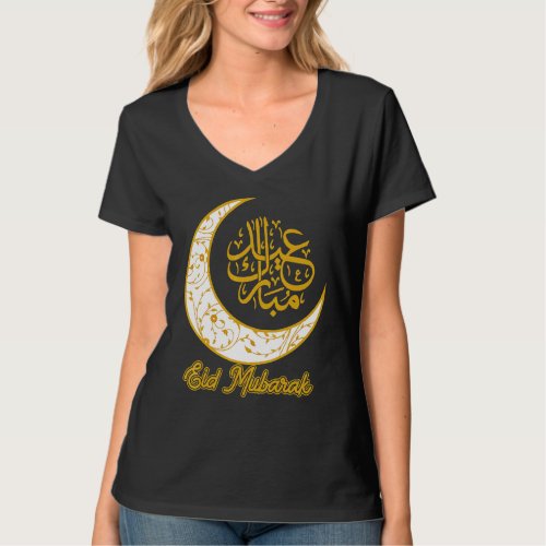 Eid Alfitr Mubarak Moon Arabic Calligraphy Ramadan T_Shirt