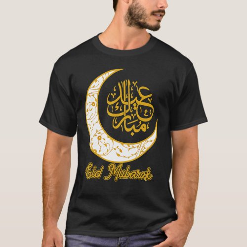 Eid Alfitr Mubarak Moon Arabic Calligraphy Ramadan T_Shirt
