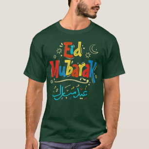 Eid alFitr Ramadan Kareem Muslims Eid Mubarak Pray T-Shirt