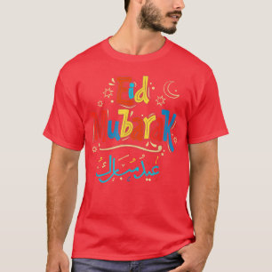 Eid alFitr Ramadan Kareem Muslims Eid Mubarak Pray T-Shirt
