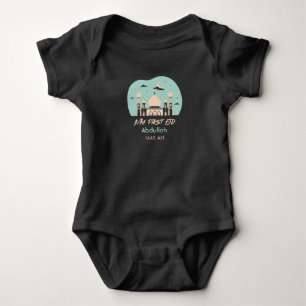 Eid baby My first Eid Personalize Bodysuit