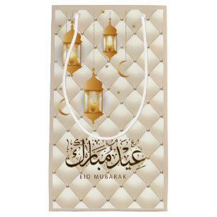Eid best seller  small gift bag