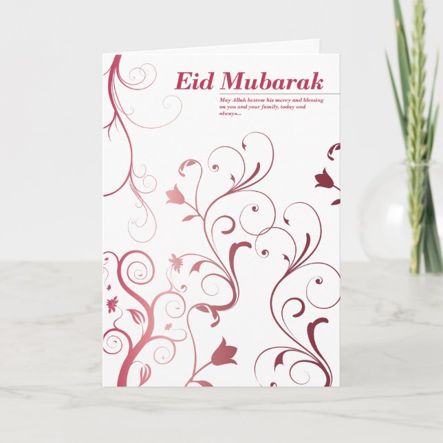 Eid Card (Front)