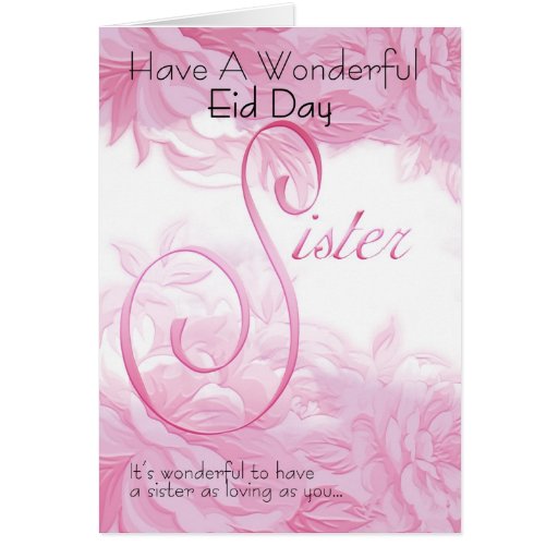 Inspirational 44 Sister Eid Card
