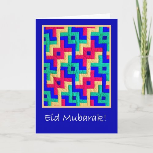 Eid Card _ Islamic Design Quilt