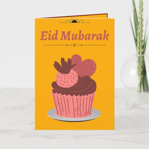 Eid cards Eid Mubarak Card Holiday Card