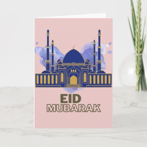 Eid Cards Eid mubarak cardsHoliday Greeting Card