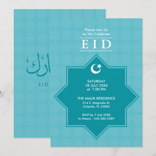 Eid Celebration 8 Pointed Star Party Invitation (Front/Back)