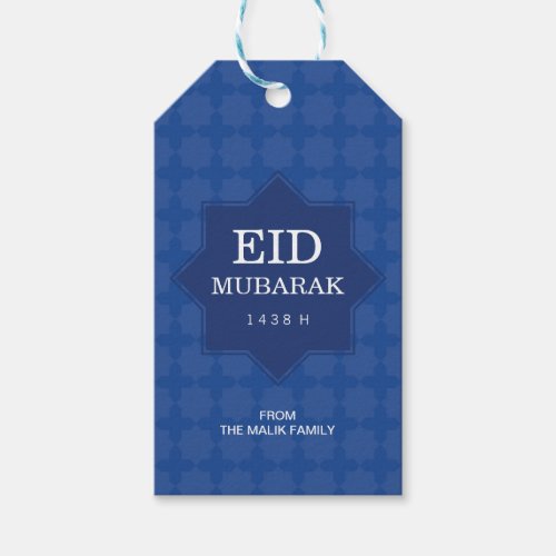 Eid Celebration Gift Tag with 8 Point Star Pattern