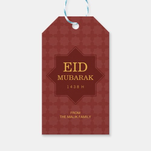 Eid Celebration Gift Tag with 8 Point Star Pattern