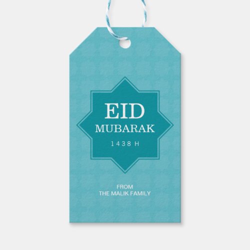 Eid Celebration Gift Tag with 8 Point Star Pattern