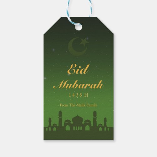 Eid Celebration Gift Tag with Gold Islamic Pattern