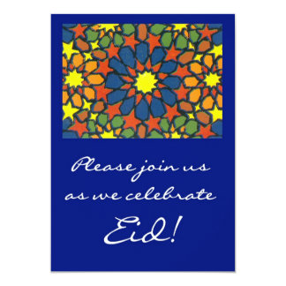 Eid Celebration Invitation 1