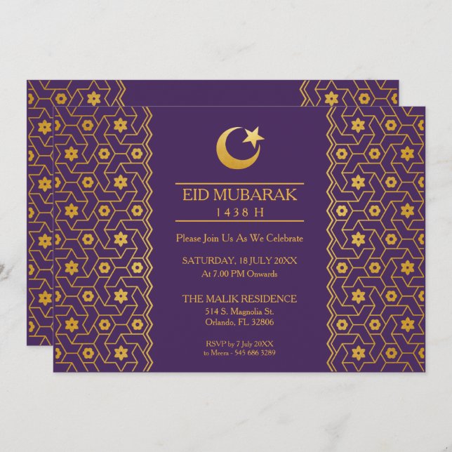Eid Celebration Party Invitation Islamic Pattern (Front/Back)